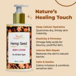 Hemp Seed Body Lotion - Image 3