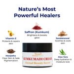 Kumkumadi Cream - Image 6